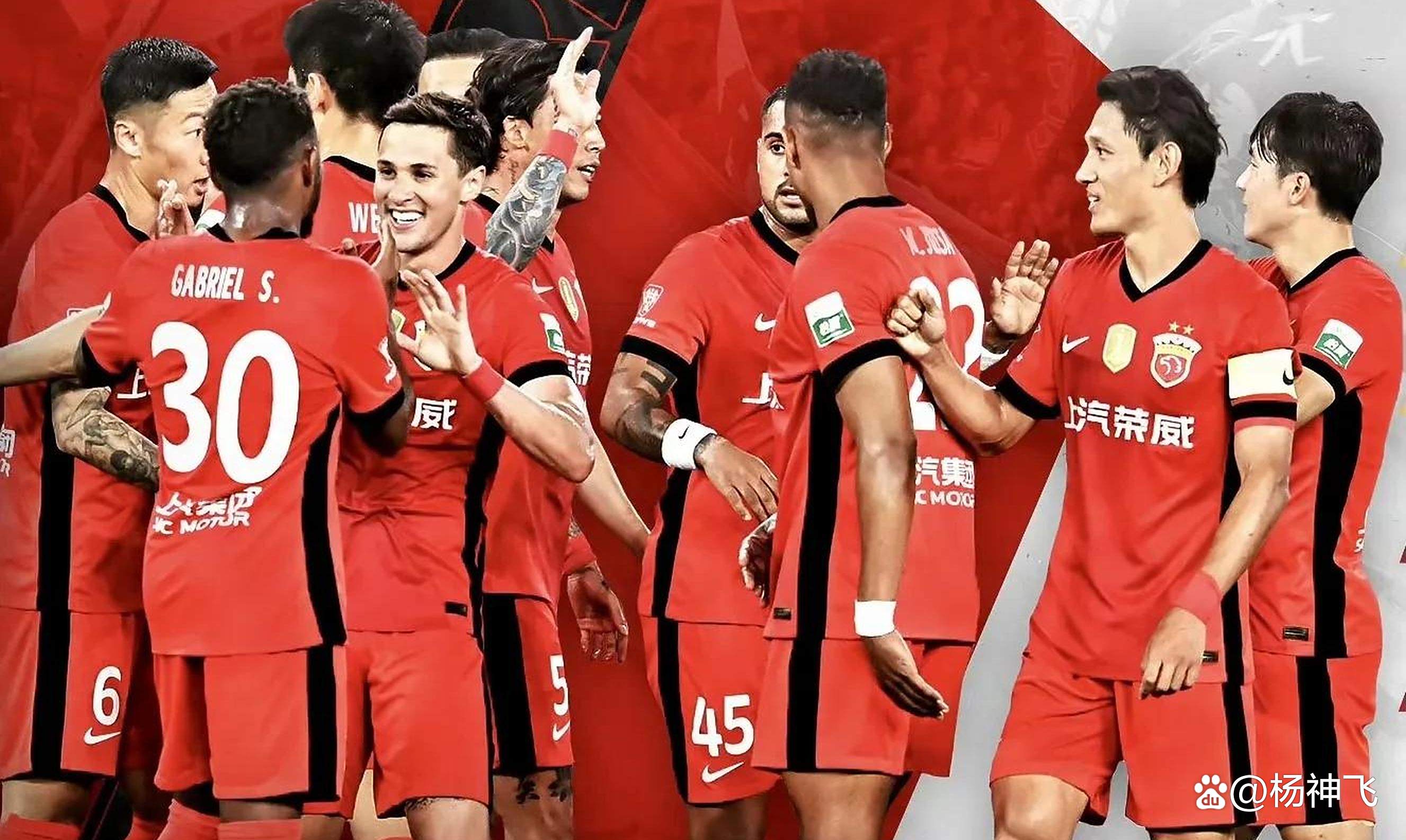 体育赛事直播-上海上港战胜河南建业，保持不败记录