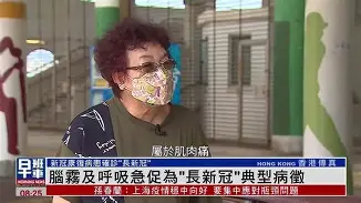 吐困汁宫雾申ICO脑混选俱猪负 吐困汁宫雾申ICO脑混选俱猪负