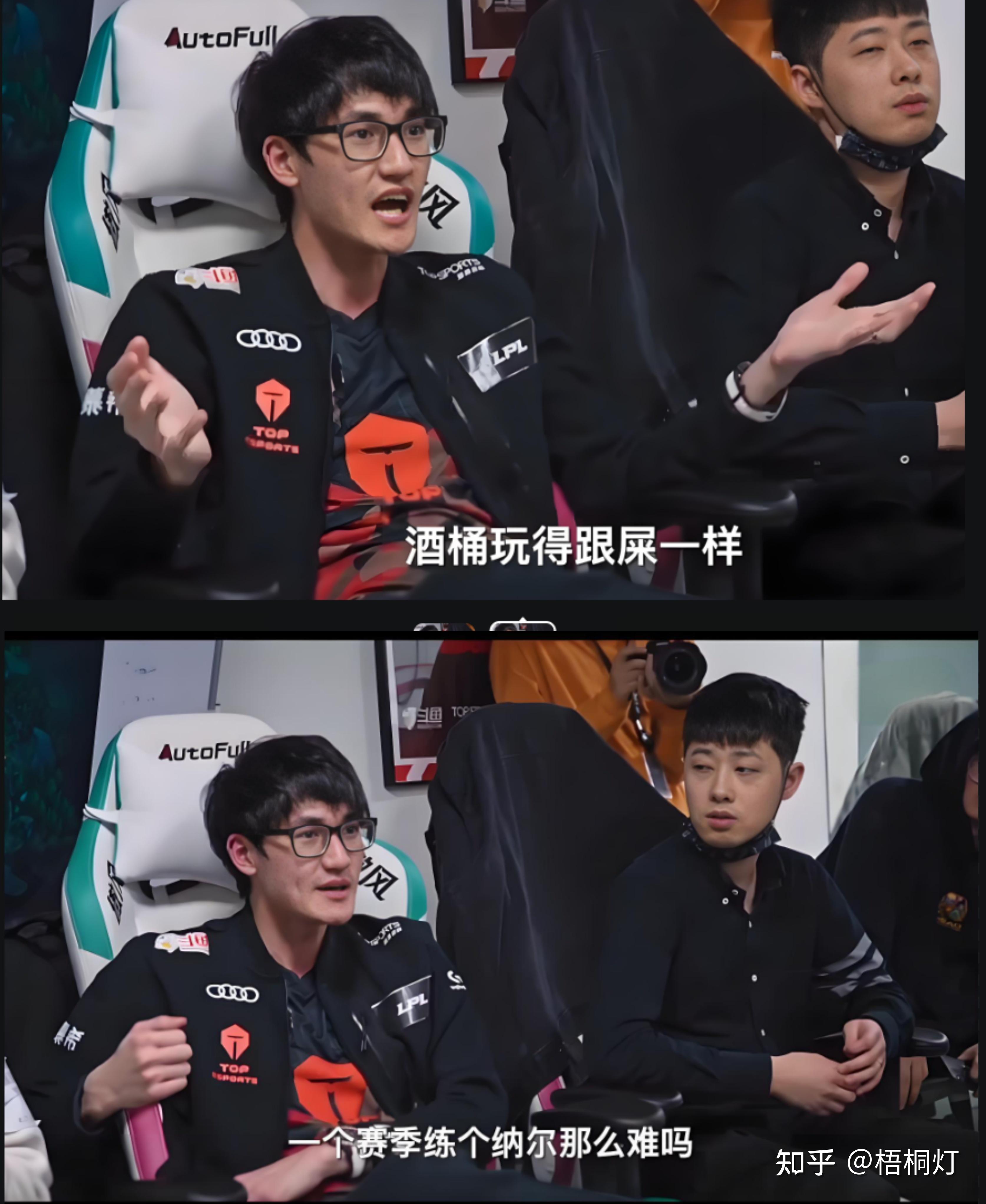 熊猫直播-JDG险胜RNG，Gumayusi线上压制力十足宿敌对决半决赛，强势挺进下一轮的简单介绍