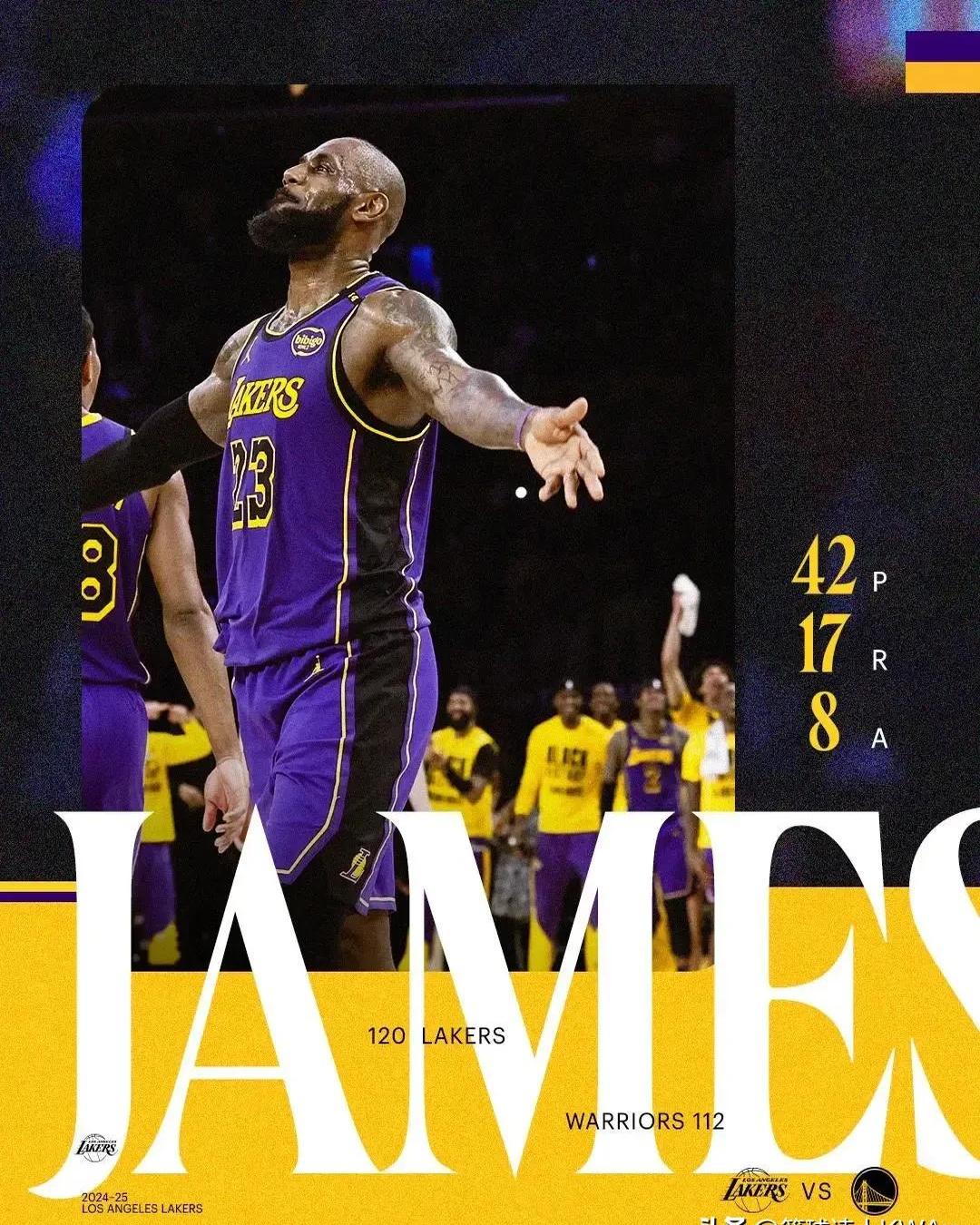 关于湖人逆转击败火箭,詹姆斯30+10+10的信息 关于湖人逆转击败火箭,詹姆斯30+10+10的信息